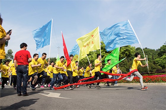 EBET易博组织开展迎&ldquo;五一&rdquo;庆祝建司60周年智跑竞赛活动