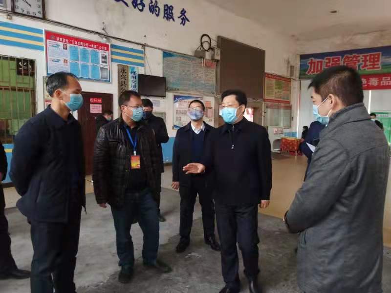 微信图片_20200214195457