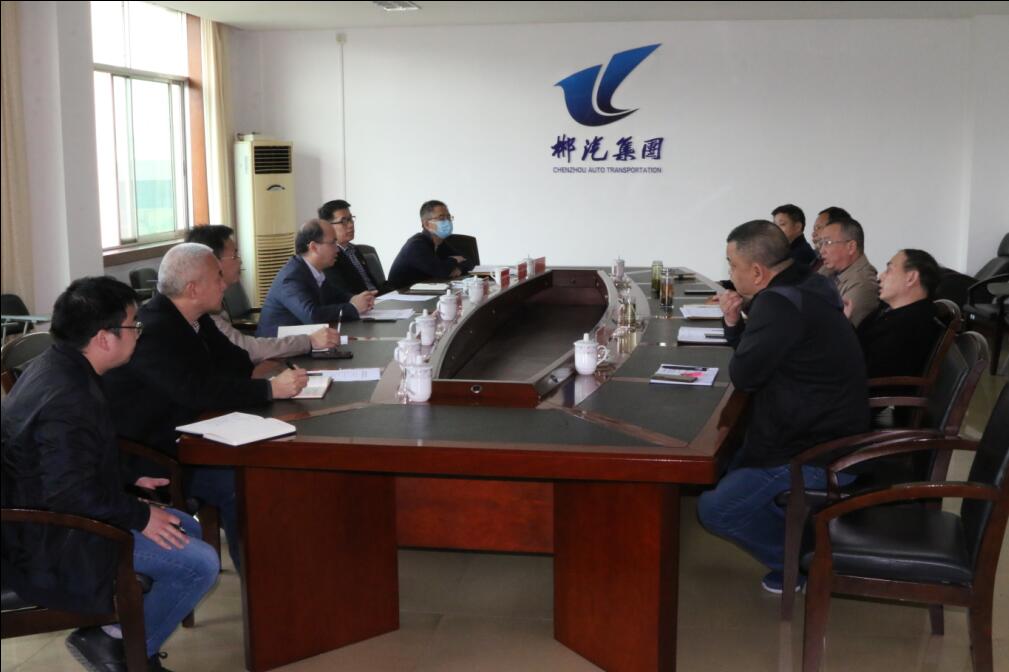 郴电国际党委书记、董事长范培顺一行来我司洽谈合作事宜